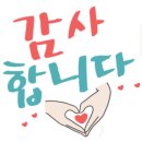 라라코스트수송점 이미지