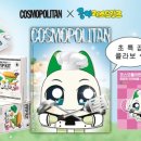 엠앤비코리아 이미지