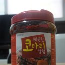 다렘식품 이미지