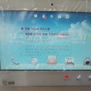 킨텍스, 한류월드 이미지