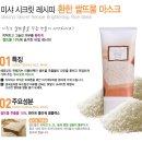 슈가네일앤메이크업 이미지