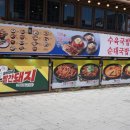 세븐일레븐 홍대중앙점 이미지