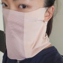 골프마스크 러닝마스크 자외선 차단ㅣ츄스토리 후이후이 안면마스크 여름 실사용 후기