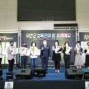 무안어린이집 이미지