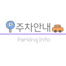 표미진우리옷