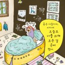 포니로드 이미지
