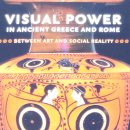 앉아서 떠나는 건축과 미술 여행 이미지