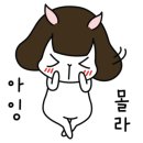 뚜레쥬르 광명휴먼시아 이미지