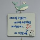 사동복지회관 이미지