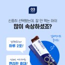 042-2 네이버블로그