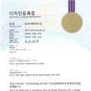 디자인이루다 이미지