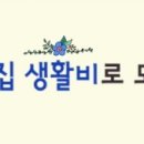 미쓰족발가산디지털역점 이미지