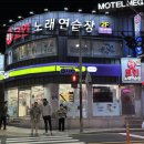 씨유 동래스타점 네이버블로그