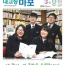 등구정 아시아경제