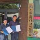 시흥시정왕종합사회복지관 이미지