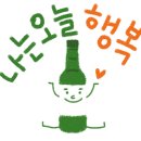 미소마트 이미지