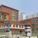 위례유치원 이미지