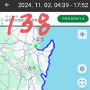 대왕스파랜드 이미지