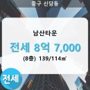 33동 이미지