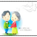 아름다운삼산한의원 이미지