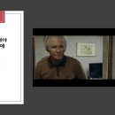 논현노인 종합복지관 이미지