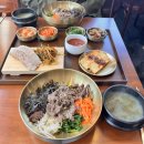 제주 한식 맛집, 맛 건강 다 잡은 금뜰 비빔밥정식 후기