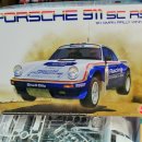 [Nunu] 1/24 Porsche 911 SC RS Oman Rally 이미지