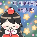 한신인테리어 이미지