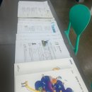 일산양일중학교 이미지