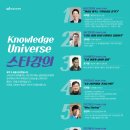 전주대학교 이미지
