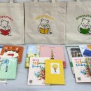 보은군립도서관 이미지