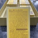 팜네이처스 이미지