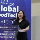 주식회사 미래프린팅