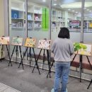 장곡도서관 이미지