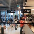 썸플레이스