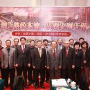 한중실크로드(주) 이미지