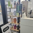 이본한방병원 이미지