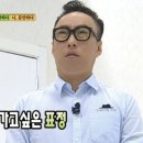 호갱탈출 이미지