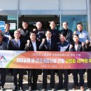 해미축산 이미지