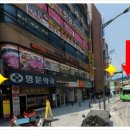 구로-구로-구로-846 이미지