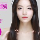 더맑은의원 이미지