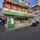 티(T) | [홍대]리얼 프룻티 카페, 생아보카도 음료 티티크(T!TEAK) 후기