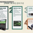 옥천 스크린 이미지