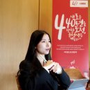 윤선생영어교실 중계센터 이미지