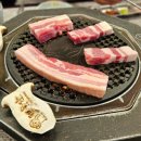 제줏간 - 사하구 낙동대로450번길 1 | 제줏간