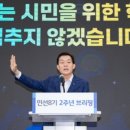 수원-2041 네이버블로그