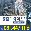 평촌미관광장 이미지