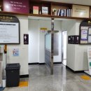 농소3동도서관 화장실 이미지