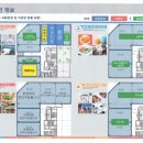 코끼리상가앞 이미지