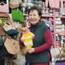 뜨게방 이미지